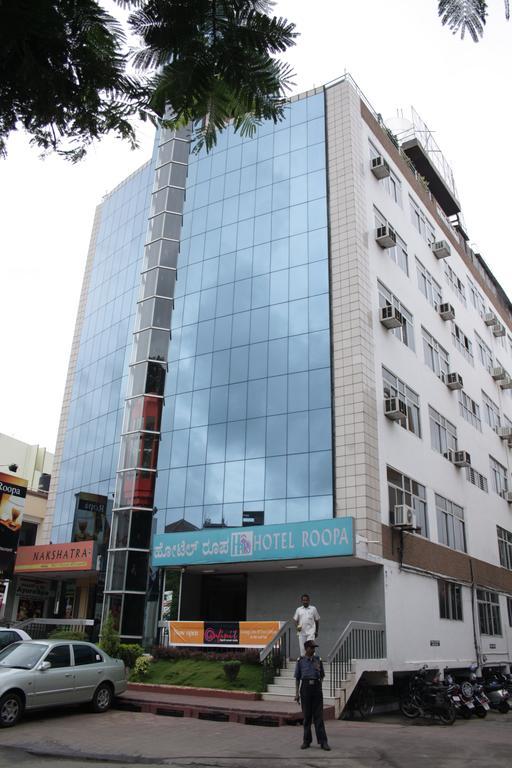 Hotel Roopa Mysore Esterno foto